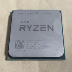 2026年最新】ryzen 7 pro 4750gの人気アイテム - メルカリ