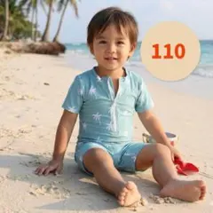 【新品未使用】男の子水着　キッズ　110cm