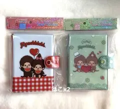 Item thumbnail for item b1fb686f-9181-4f2b-bb43-f0178eb23c07