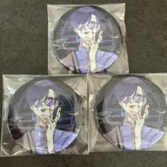 いれいす If 缶バッジ 零番街 3個セット