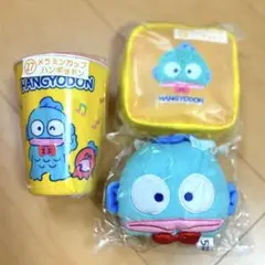 【明日発送可】はぴだんぶい一番くじ　ハンギョドンセット