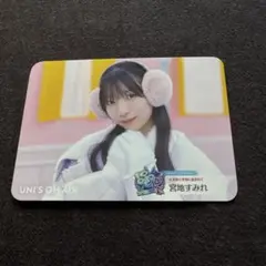 Luca様 リクエスト 2点 まとめ商品