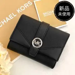 新品　正規品☆MICHAEL KORS 折り財布　メンズ　ブラック　三つ折り財布のサムネイル