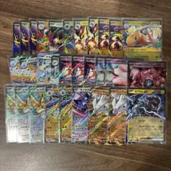 ポケモンカード　メガドリームex その他RRまとめ売り