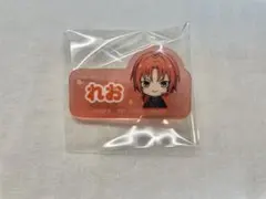 あんスタ　月永レオ　アクリルクリップ　一番くじ