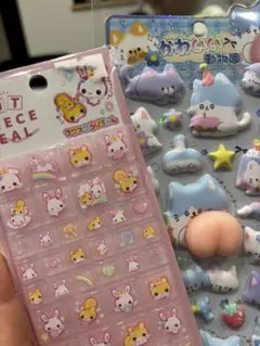 おしりシール　ブロックシール セット売り