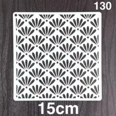 Item thumbnail for item c5882786-6ff3-4fc7-af02-6cd33e969fcb