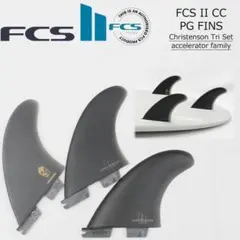 FCS2 エフシーエス クリステンソン トライフィン 3枚セット M - メルカリ