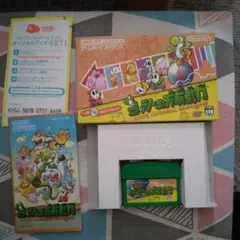 ヨッシーの万有引力 ゲームボーイアドバンス
