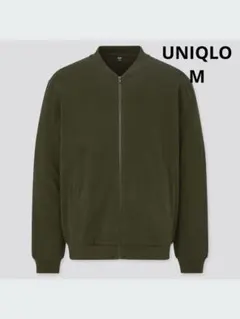 UNIQLO ユニクロ　ブラッシュドコットンジップブルゾン M ダークグリーン