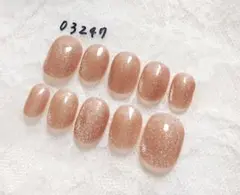 A様 リクエスト 2点 まとめ商品