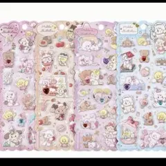 Item thumbnail for item 6a37970f-b792-4113-8632-08ec0d4676e6