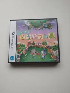 Item thumbnail for item 1a7fad5c-edfe-475c-bc9c-fd2133e41308