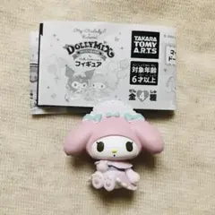 ドーリーミックス　マイメロ　フィギュア　ガチャ