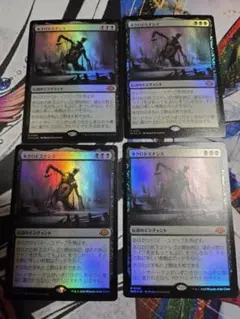 MTG 初版Foil蝕み/Undermine》[INV]日本語 jp - メルカリ
