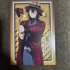 文豪ストレイドッグス アニメイト特典 ポストカード 末広鉄腸☆