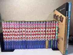 NANA 全巻 1〜21巻 7.8巻付き ナナ 矢沢あい 漫画