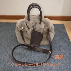 Item thumbnail for item 17f573d6-d891-4946-ae9a-2c1a5968bfb3