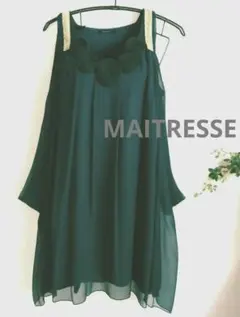 【メトリーゼ】 ２重仕立て　シフォン　スパンコール　ノースリーブ　ワンピース　М