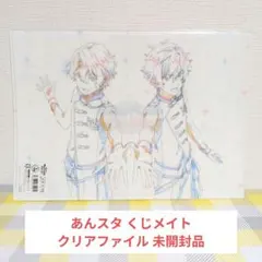 あんスタ くじメイト クリアファイル 乱凪砂 七種茨 巴日和 漣ジュン Eden