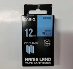 ちび様 リクエスト 3点 まとめ商品