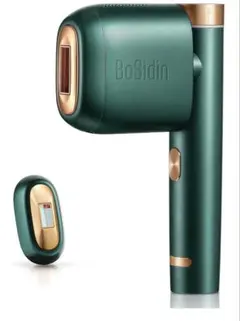 美容/健康 BoSidinレーザー脱毛器 値下げ 新品未使用未開封 家庭用脱毛機
