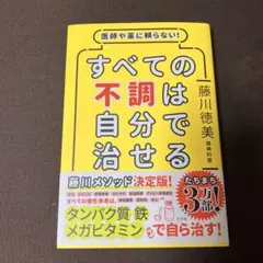 Item thumbnail for item be71b239-62e8-4744-b42a-1cdaa1e8237f