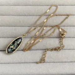 【164】レトロ ヴィンテージ ペンダント ドロップ 雫型 シェル 貝殻