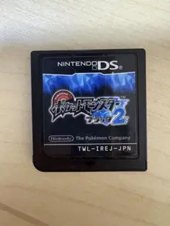 ポケットモンスター ブラック2 ニンテンドーDS