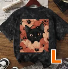 新品 くろねこ 黒猫 花 猫 半袖 Tシャツ ねこ ヴィンテージ加工 L 橙