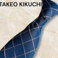 極美品✨タケオキクチ ネクタイ 紺 チェック シルク ビジネス