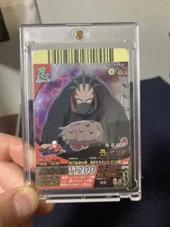 【NARUTO】 暁 サソリ 激レアカード ナルト疾風伝 NARUTO】 暁 サソリ 激レアカード ナルト疾風伝 - メルカリ