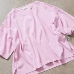 Item thumbnail for item 96745ff1-b267-45b0-8d74-d173a0fb193d