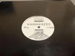 2026年最新】kamakazeの人気アイテム - メルカリ
