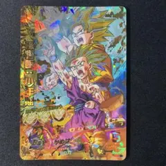 2026年最新】h2-16 cpの人気アイテム - メルカリ