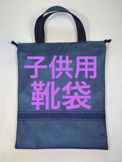 Item thumbnail for item db79fab6-eeec-44fc-937f-8f4f40c80e9e