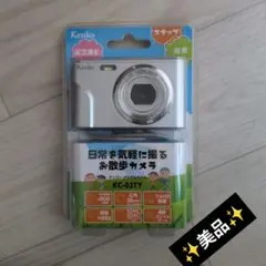 ✨️ほぼ新品✨️Kenko✨️デジタルカメラ（KC-03TY）のサムネイル