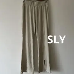 sly ワイドパンツ