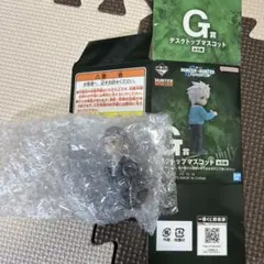 Z*Z様 HUNTER×HUNTER 一番くじG賞