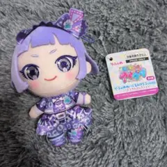 リング姫 ひみつのアイプリ しまむら マスコット チャーム キーリング