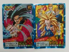 ドラゴンボールカード カードダス No.336 169 孫悟空 希少 レア - メルカリ