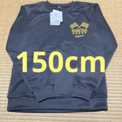 Item thumbnail for item 3f1fa335-bf4b-4c80-b9ee-9581656f7afd