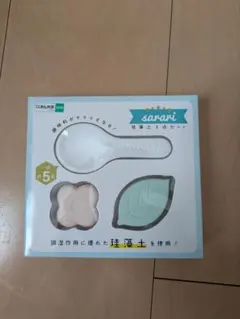 Item thumbnail for item af90a553-8c3c-4672-ba42-933e2999bb52