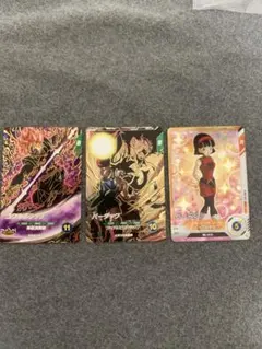 GDR SDV8-024 ゴクウブラック　他 ドラゴンボールスーパーダイバーズ