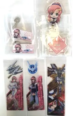 ラクス・クライン アクリルスタンド & ハイチュウキーホルダーセット