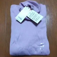 エクストラファインメリノウール ニット L パープル