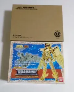聖闘士聖衣神話 ペガサス星矢 神聖衣 魂ウェブ限定のサムネイル