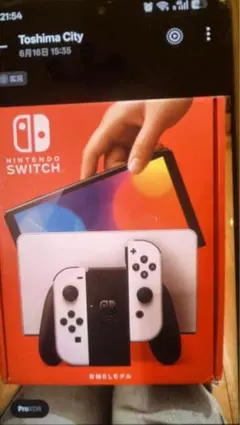 2026年最新】Nintendo Switch本体(有機ELモデル) Joy-Con(L/R)ホワイト
