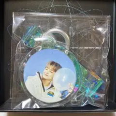 TREASURE キーリング　ジフン