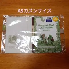 ほぼ日手帳 がまくんとかえるくん オリジナルサイズカバー ロフト限定